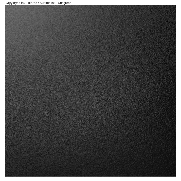 Surface BS - Shagreen