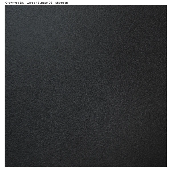 Surface DS - Shagreen