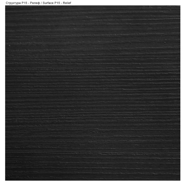 Surface P15 - Relief