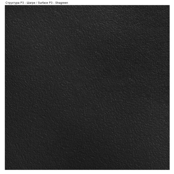 Surface P3 - Shagreen